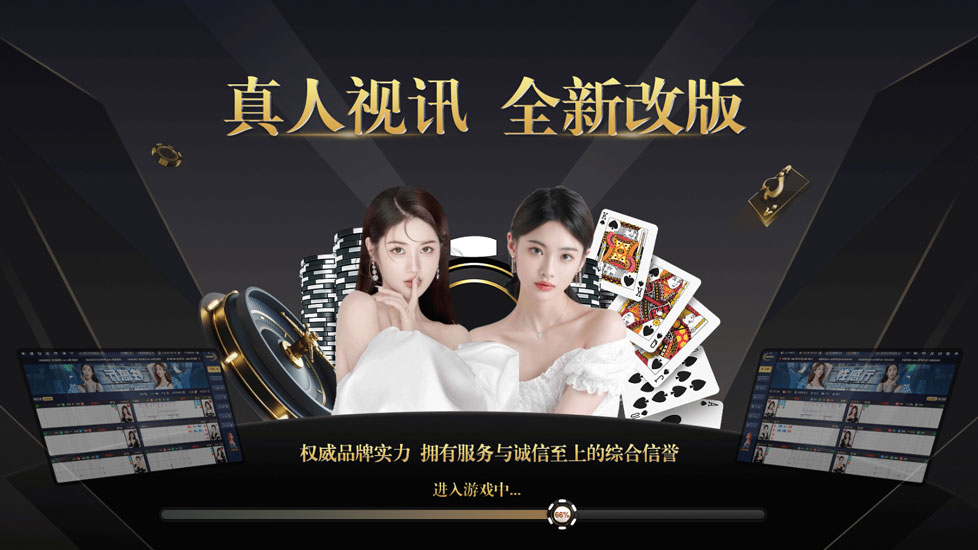 亚星官网会员登录